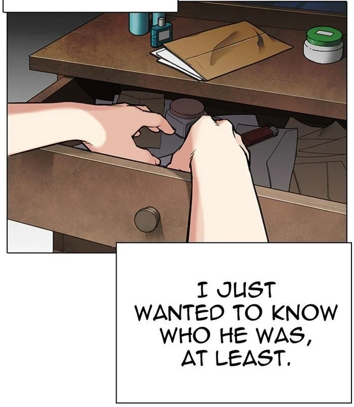Lookism Chapter 312 – Page 39