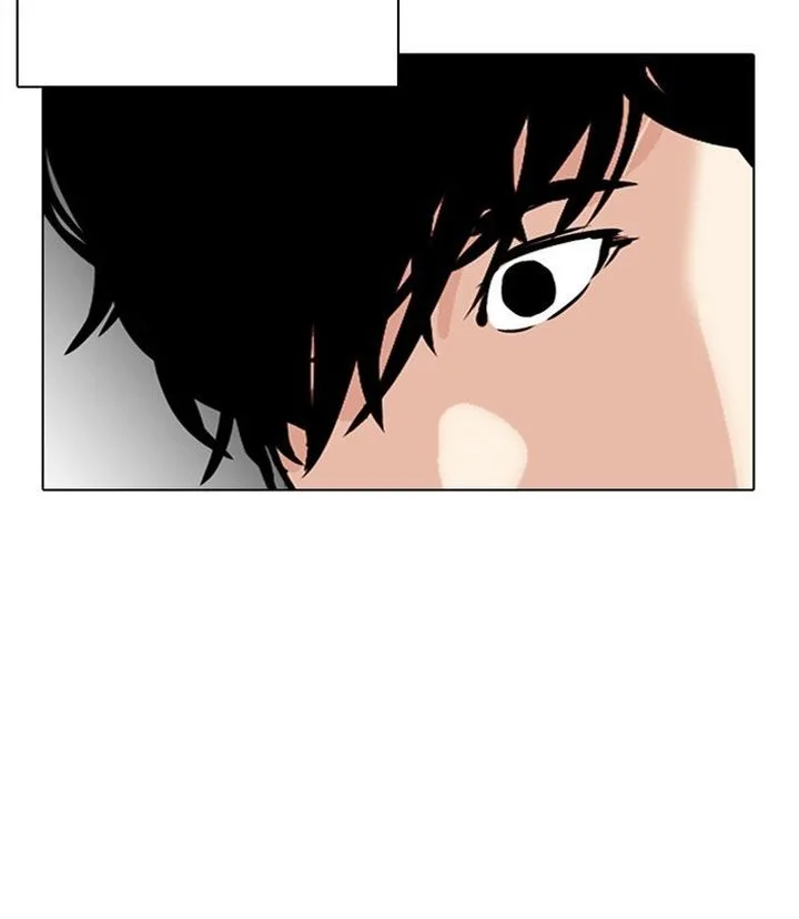Lookism Chapter 312 – Page 41