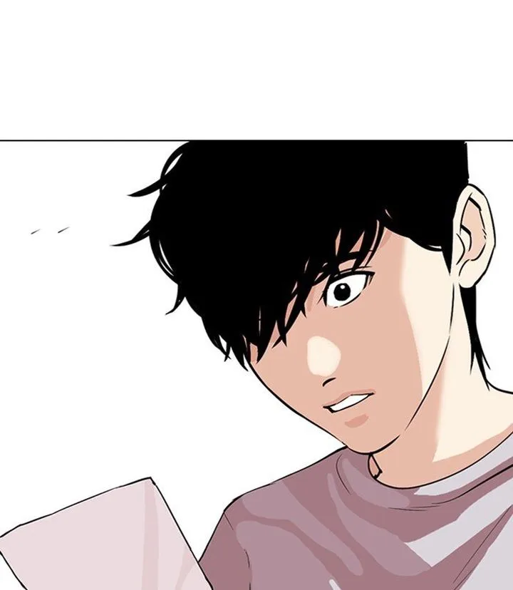 Lookism Chapter 312 – Page 45