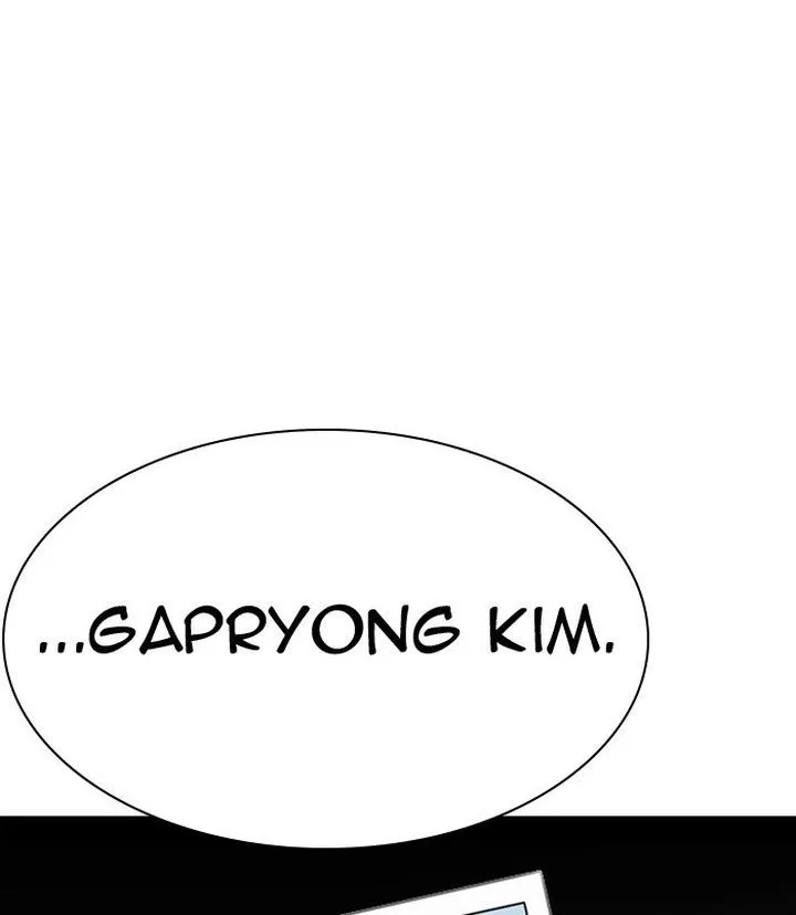 Lookism Chapter 312 – Page 48