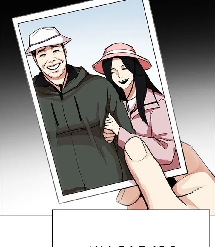Lookism Chapter 312 – Page 49