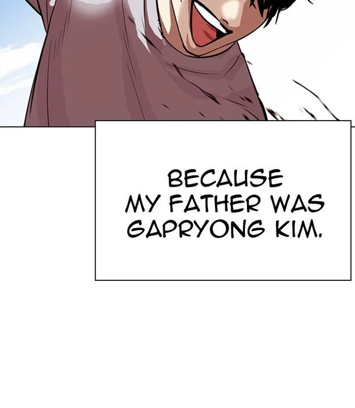 Lookism Chapter 312 – Page 56
