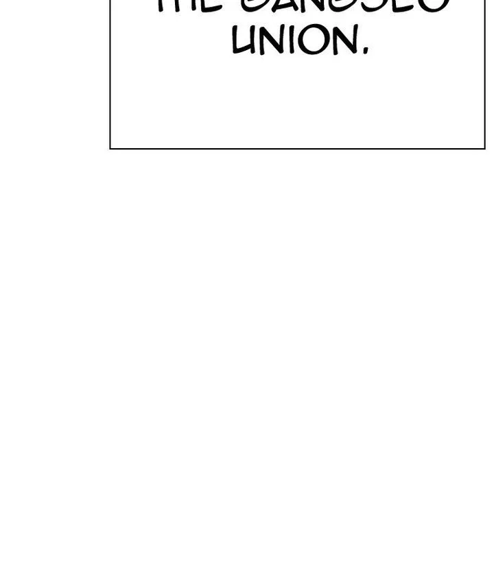 Lookism Chapter 312 – Page 63