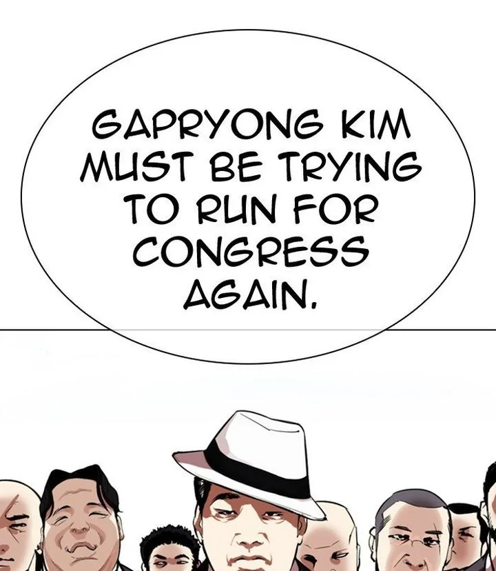Lookism Chapter 312 – Page 71
