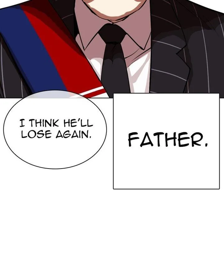 Lookism Chapter 312 – Page 75