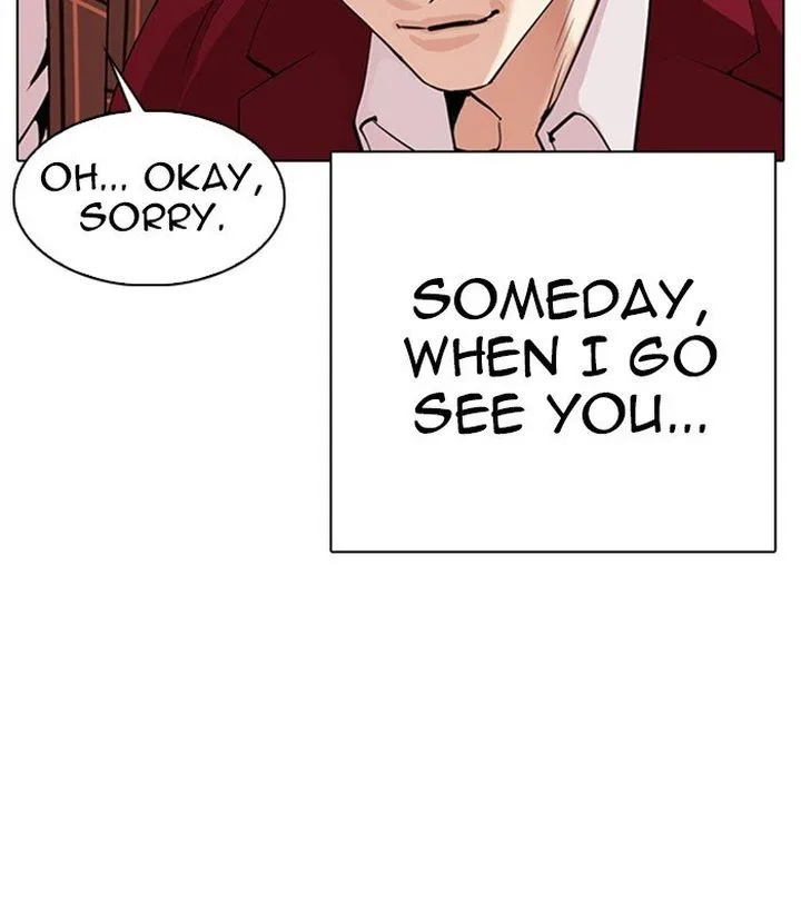 Lookism Chapter 312 – Page 77