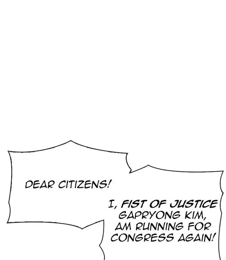 Lookism Chapter 312 – Page 78