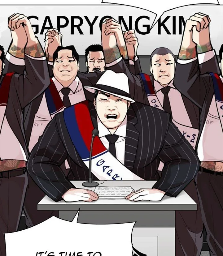 Lookism Chapter 312 – Page 79