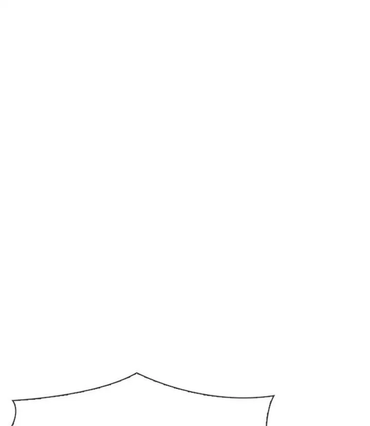 Lookism Chapter 312 – Page 81
