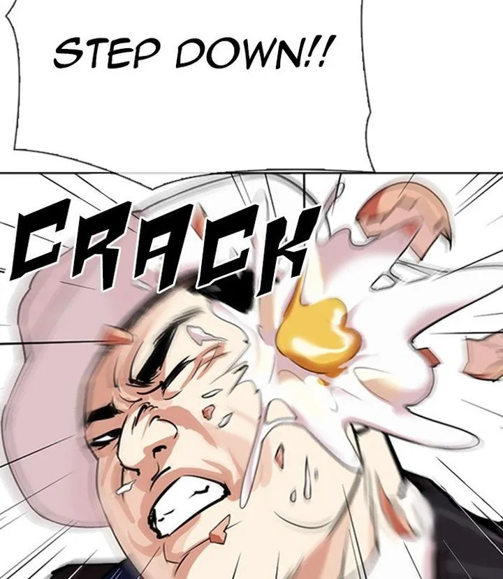 Lookism Chapter 312 – Page 82