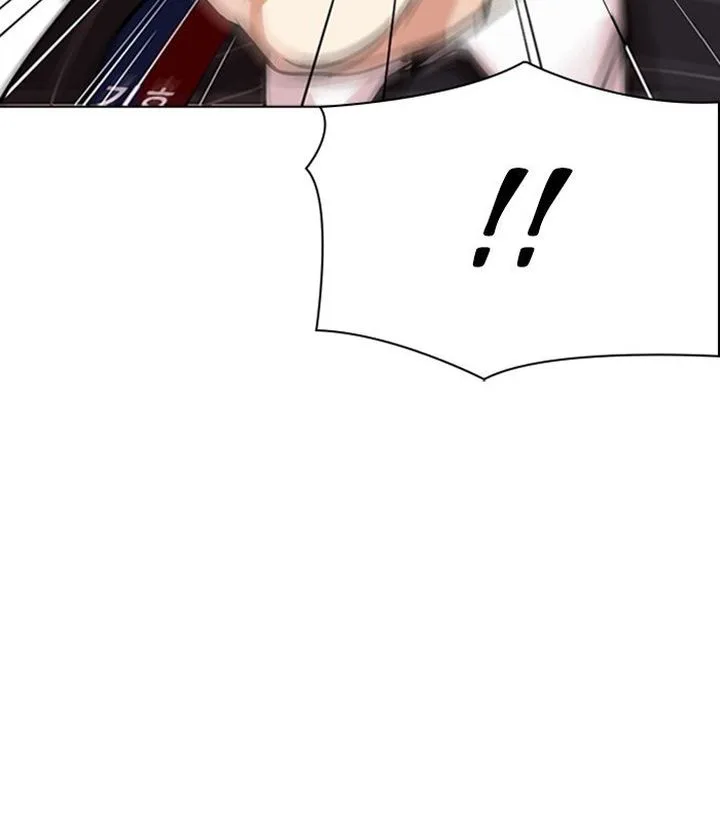 Lookism Chapter 312 – Page 83