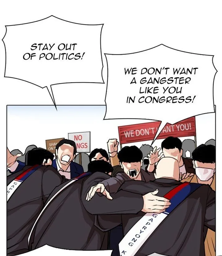 Lookism Chapter 312 – Page 84
