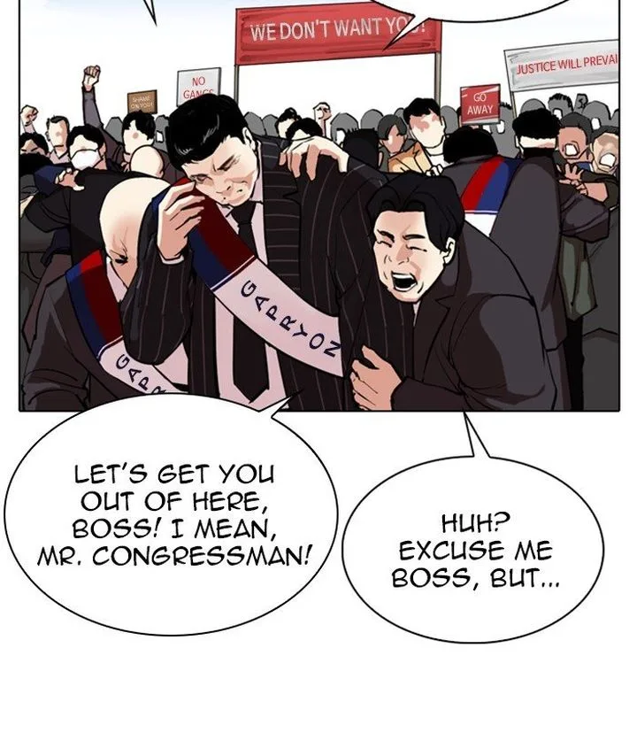 Lookism Chapter 312 – Page 86