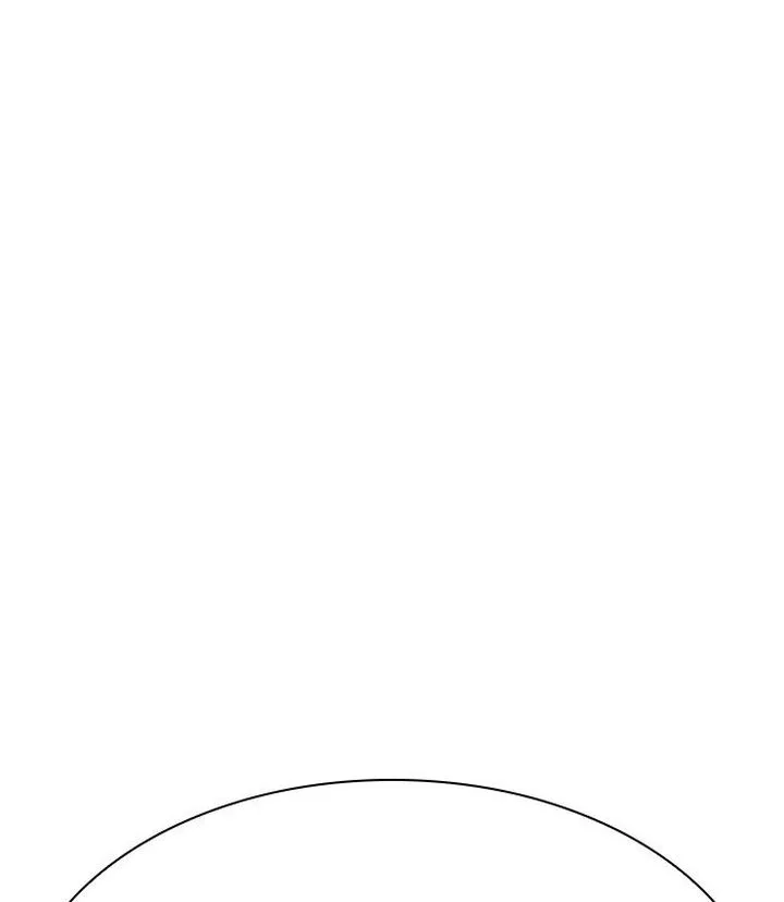 Lookism Chapter 312 – Page 87