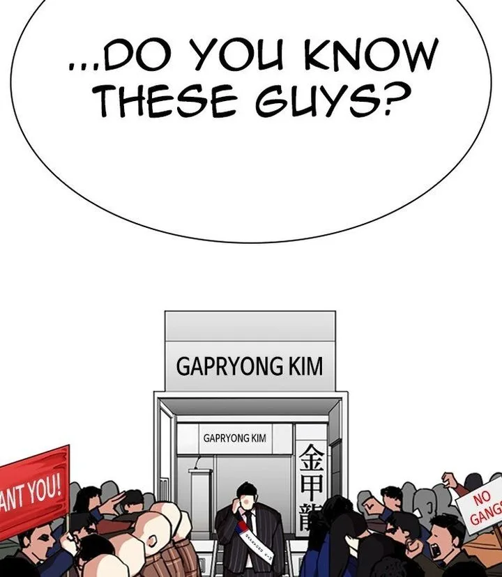 Lookism Chapter 312 – Page 88