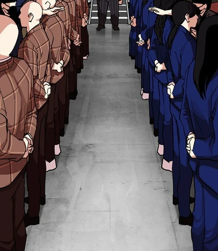 Lookism Chapter 312 – Page 89