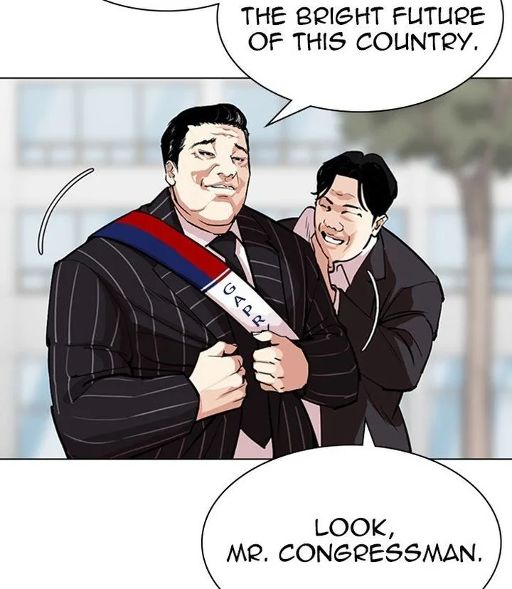 Lookism Chapter 312 – Page 93