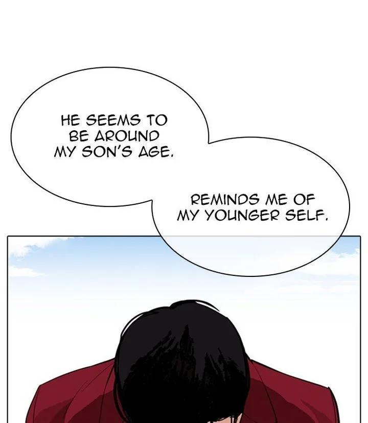 Lookism Chapter 312 – Page 100