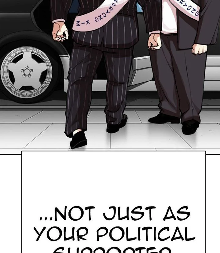 Lookism Chapter 312 – Page 103