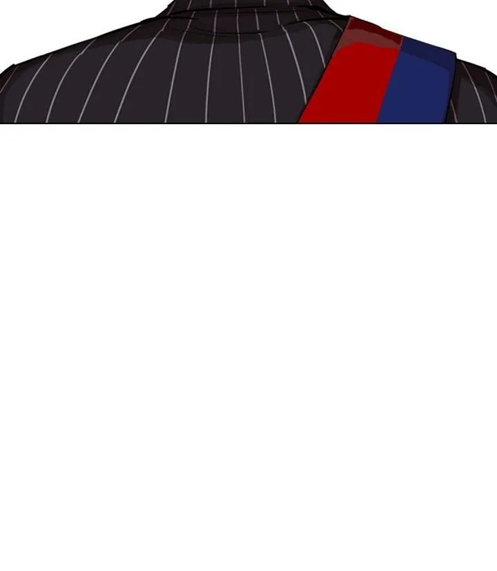 Lookism Chapter 312 – Page 107