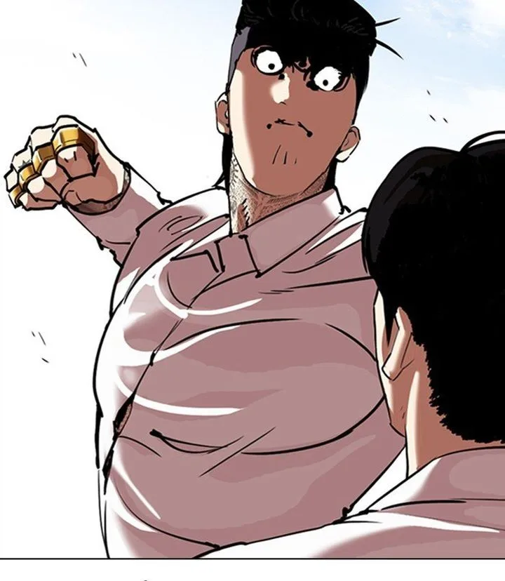 Lookism Chapter 312 – Page 111