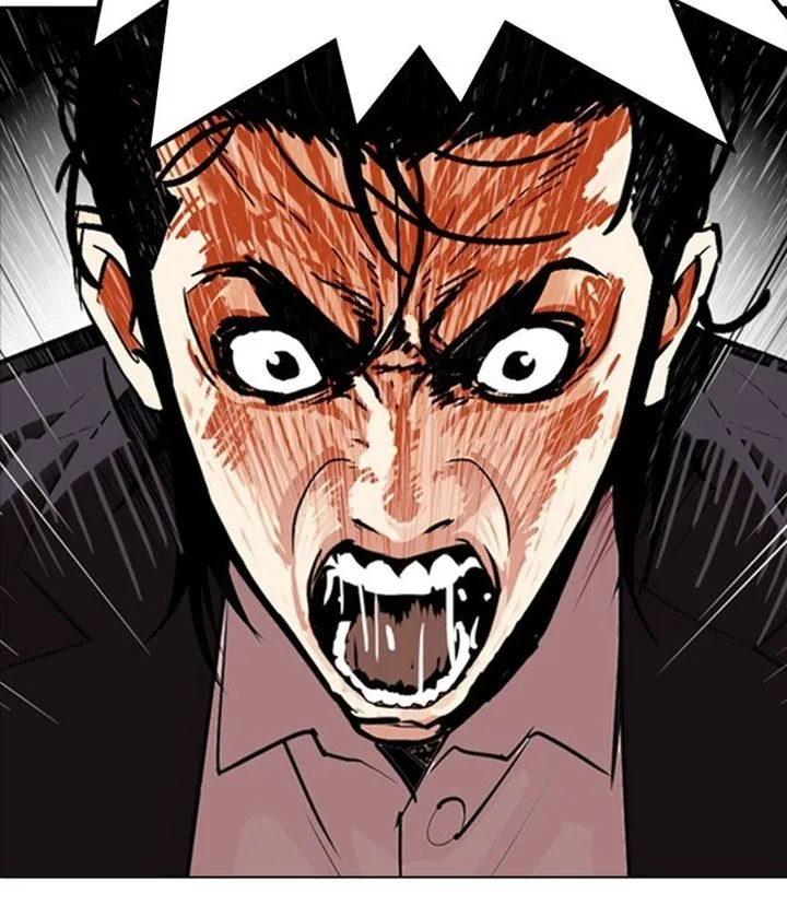 Lookism Chapter 312 – Page 117