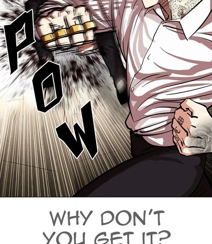 Lookism Chapter 312 – Page 120