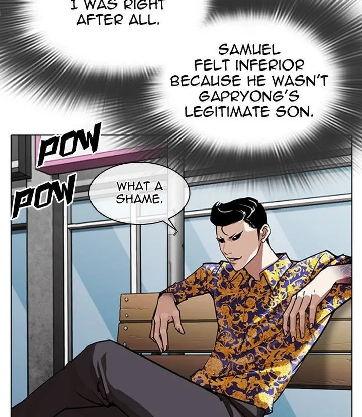 Lookism Chapter 312 – Page 125
