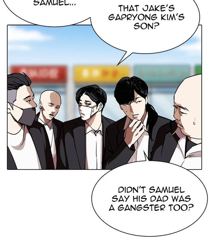 Lookism Chapter 312 – Page 130