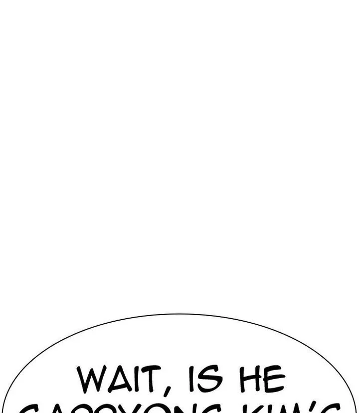 Lookism Chapter 312 – Page 131
