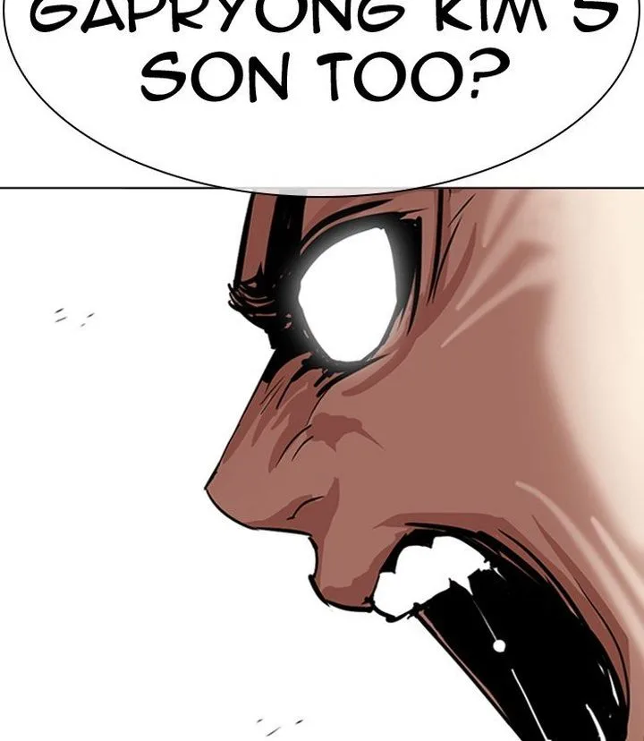 Lookism Chapter 312 – Page 132