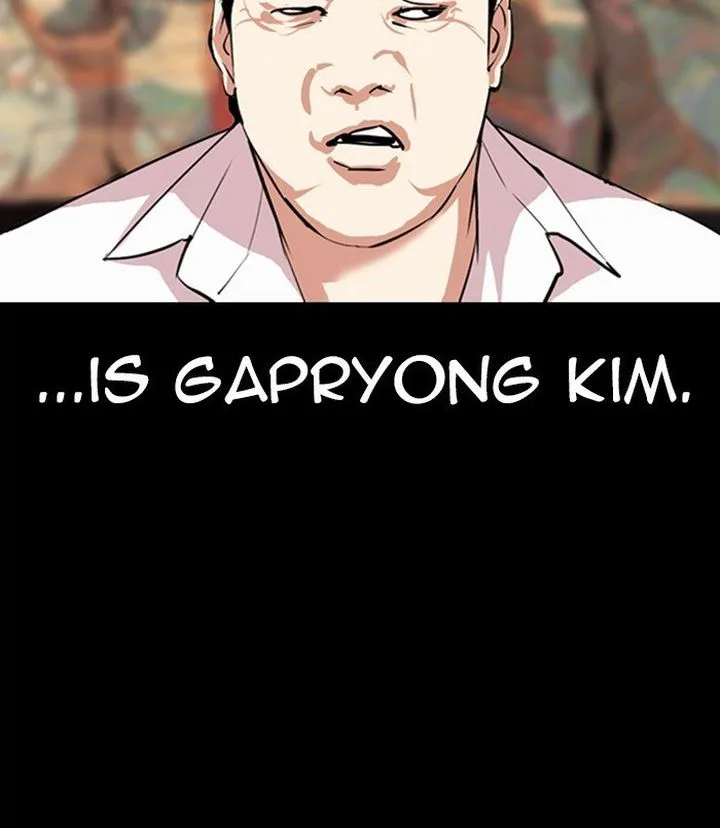 Lookism Chapter 312 – Page 165