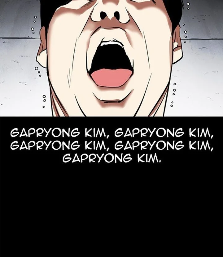 Lookism Chapter 312 – Page 190