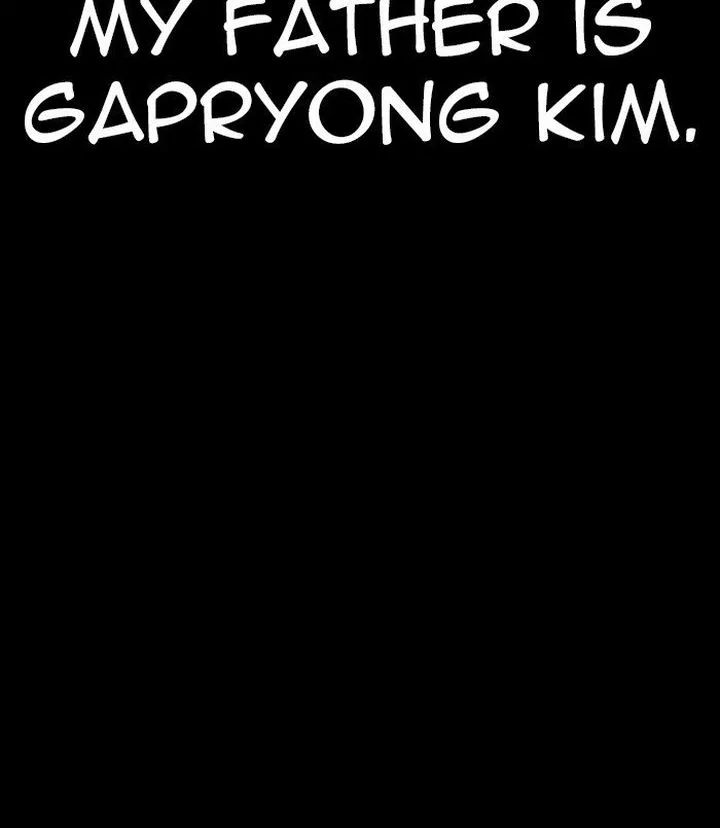 Lookism Chapter 312 – Page 196