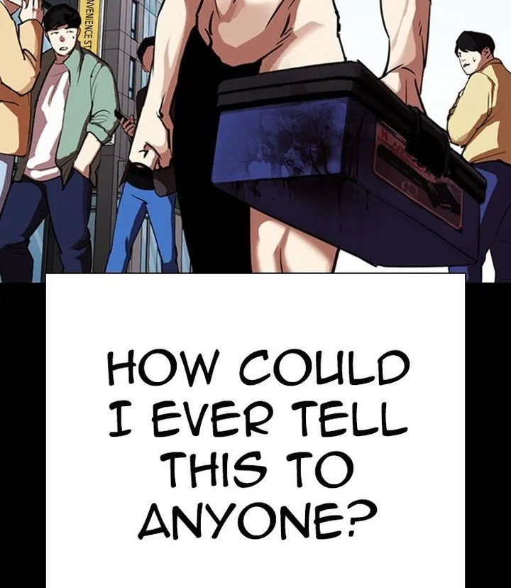 Lookism Chapter 312 – Page 206