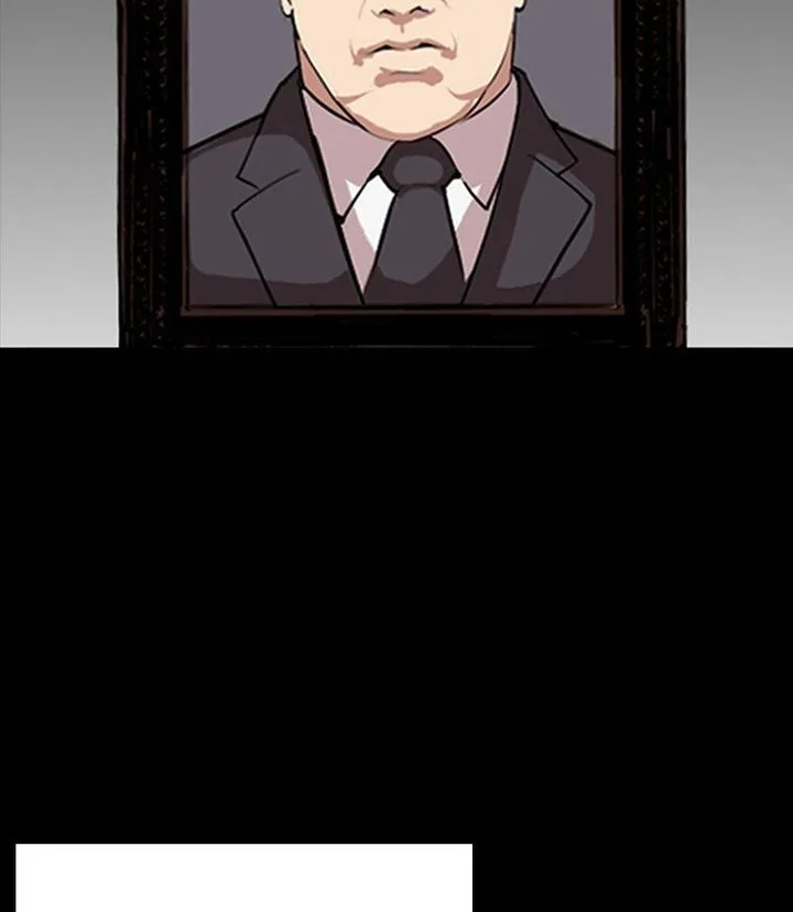 Lookism Chapter 312 – Page 210