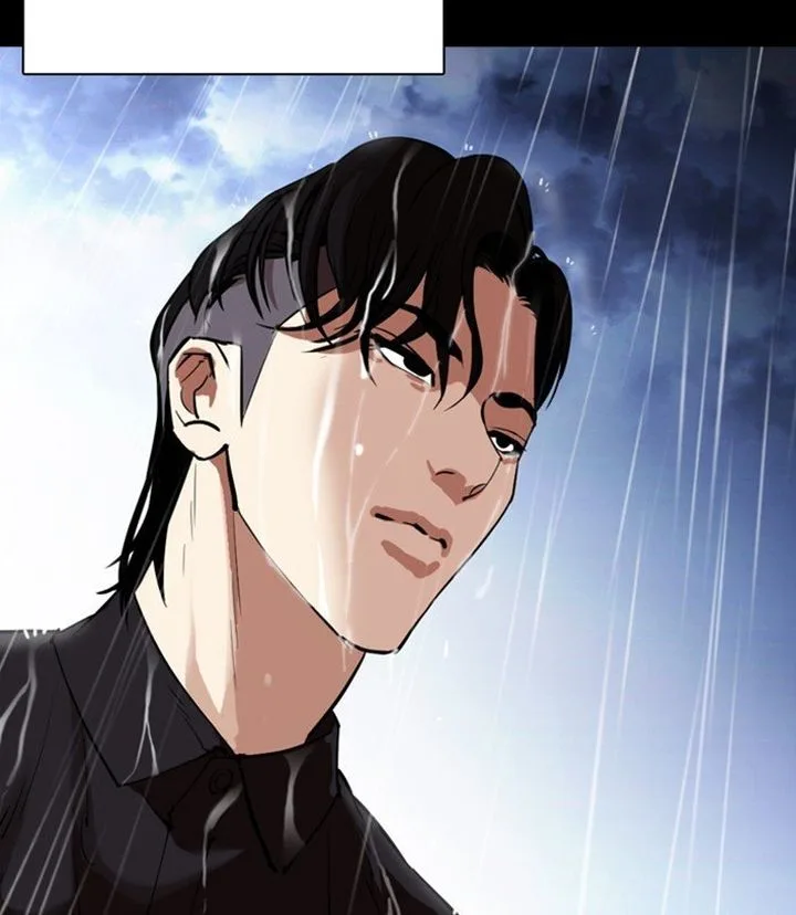 Lookism Chapter 312 – Page 218