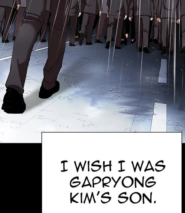 Lookism Chapter 312 – Page 221