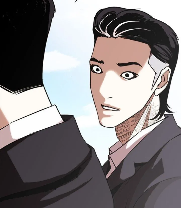 Lookism Chapter 312 – Page 226