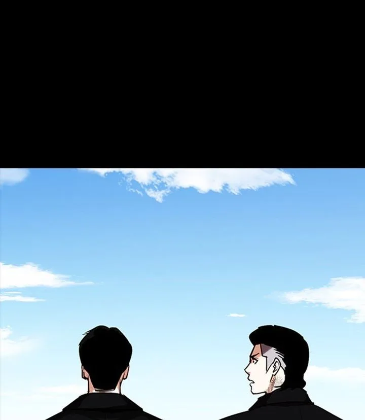 Lookism Chapter 312 – Page 228