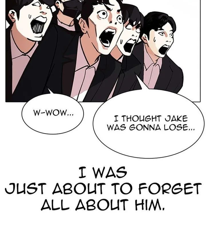Lookism Chapter 312 – Page 237