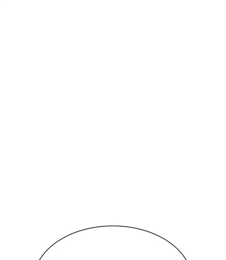 Lookism Chapter 312 – Page 243
