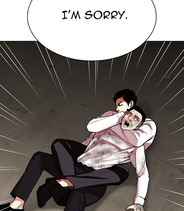 Lookism Chapter 312 – Page 244
