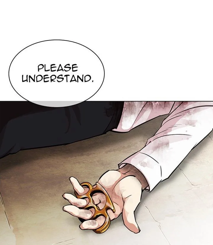 Lookism Chapter 312 – Page 248