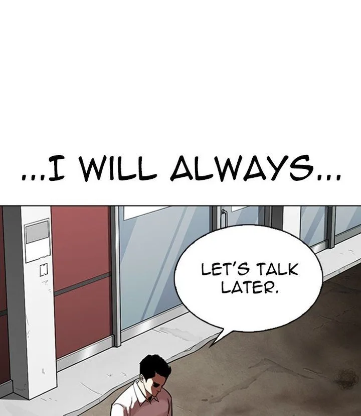 Lookism Chapter 312 – Page 251