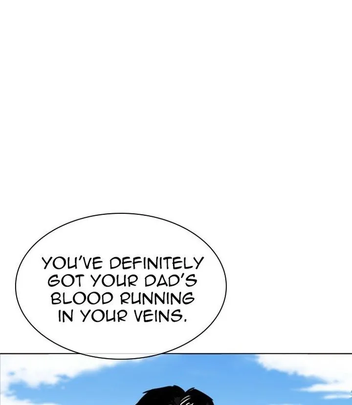 Lookism Chapter 312 – Page 260