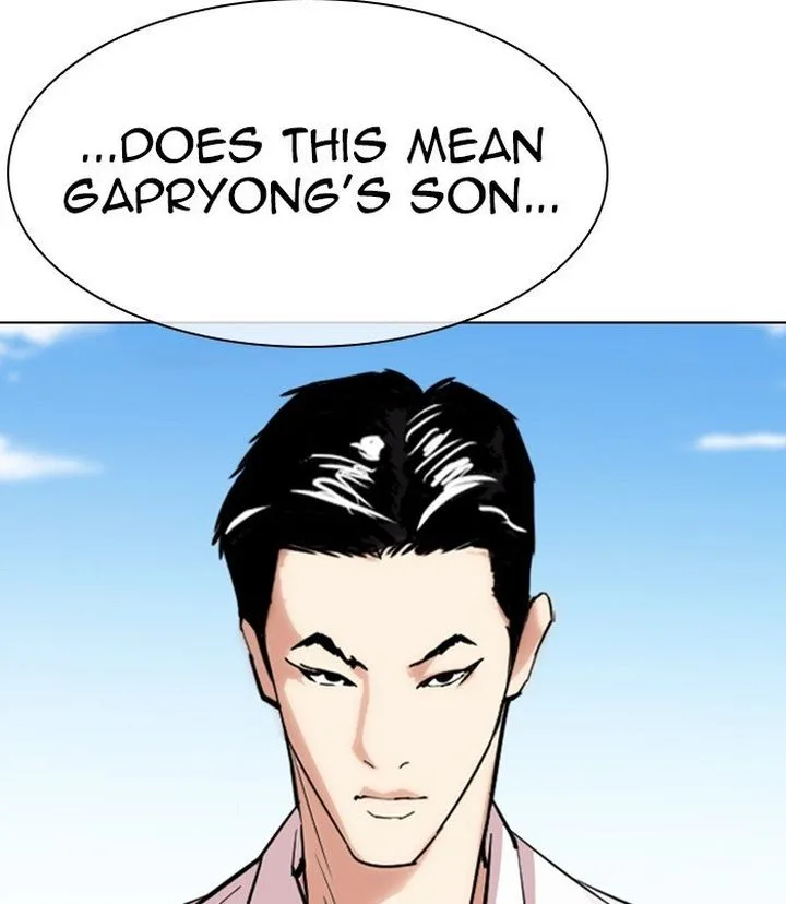 Lookism Chapter 312 – Page 265