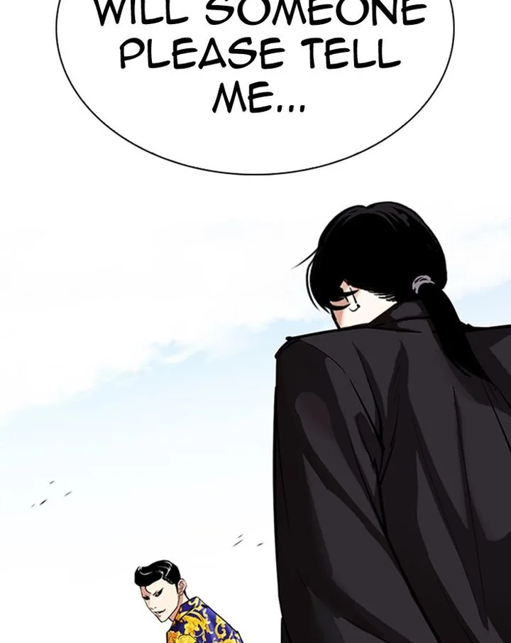 Lookism Chapter 313 – Page 2