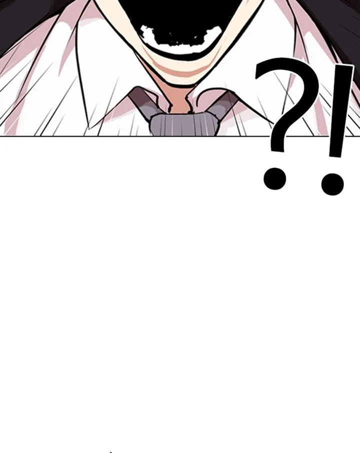 Lookism Chapter 313 – Page 12