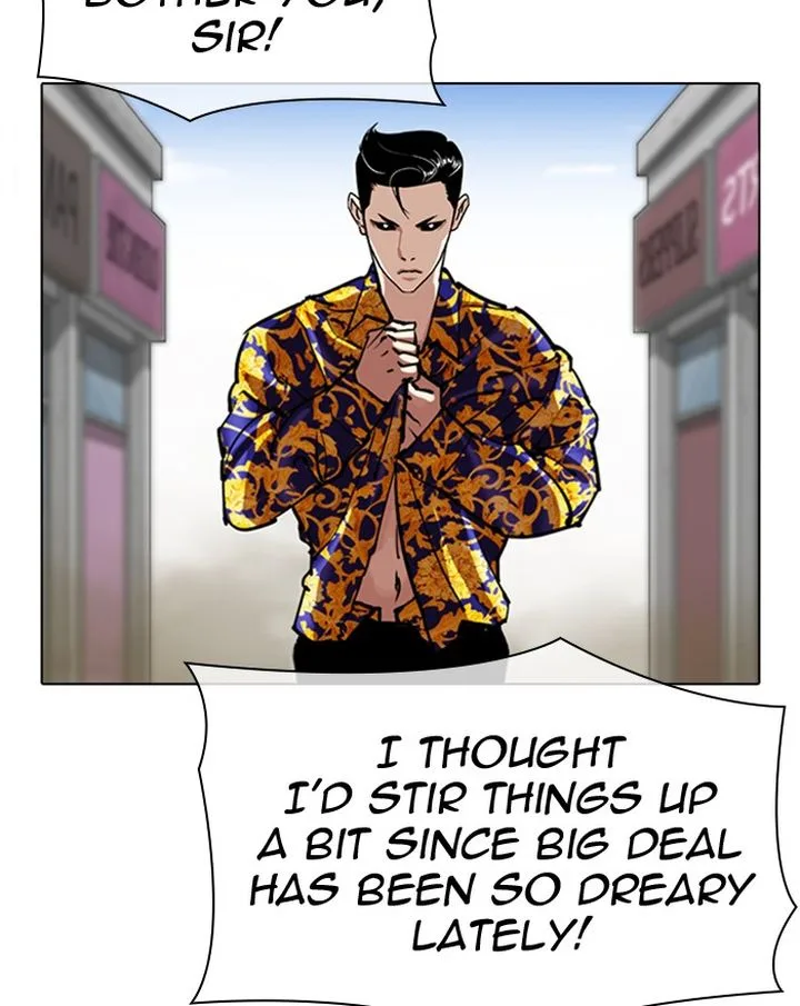 Lookism Chapter 313 – Page 15